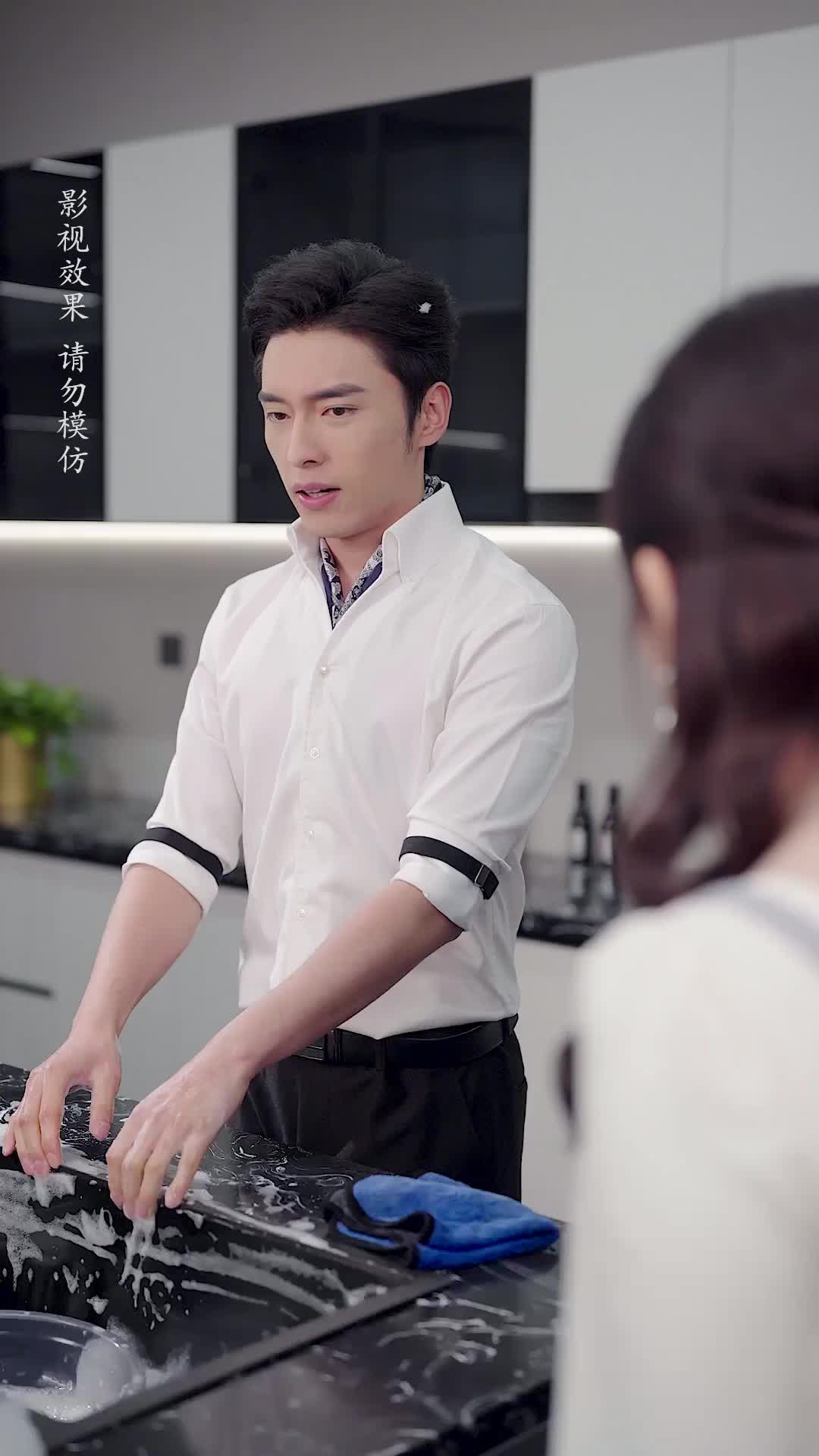 Episode 28 of Love, Like a Rose