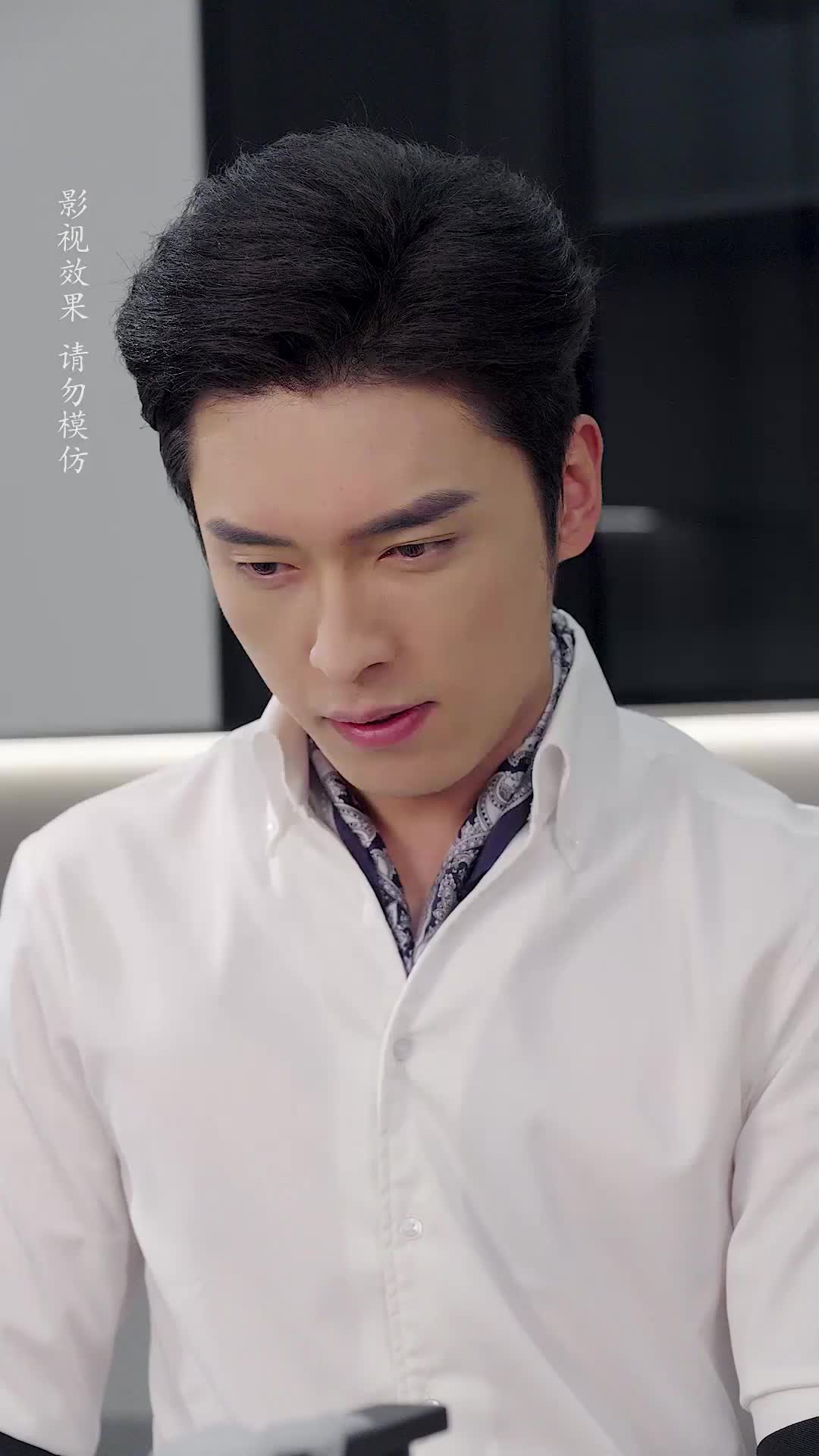 Episode 29 of Love, Like a Rose