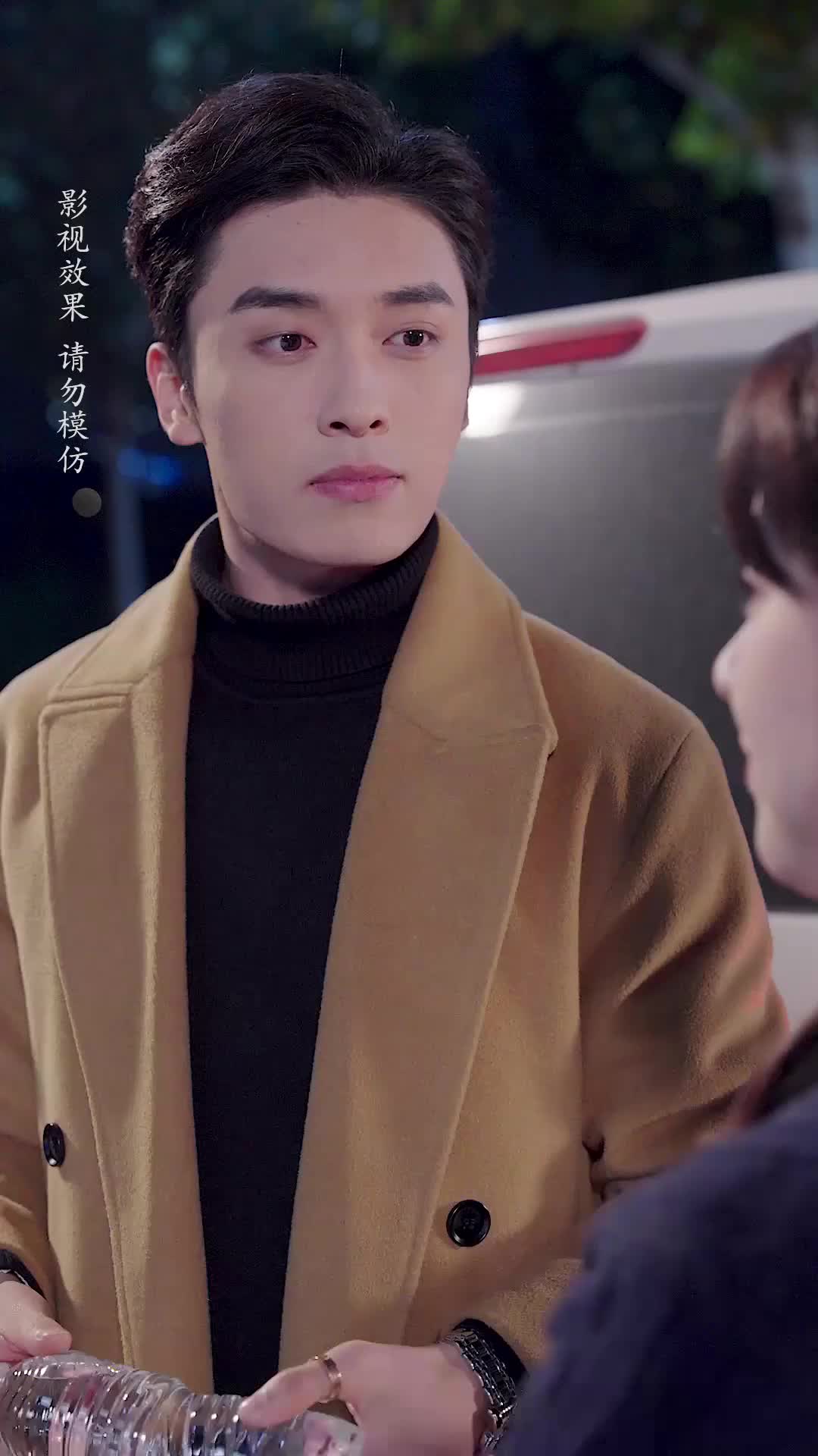 Episode 33 of Love, Like a Rose