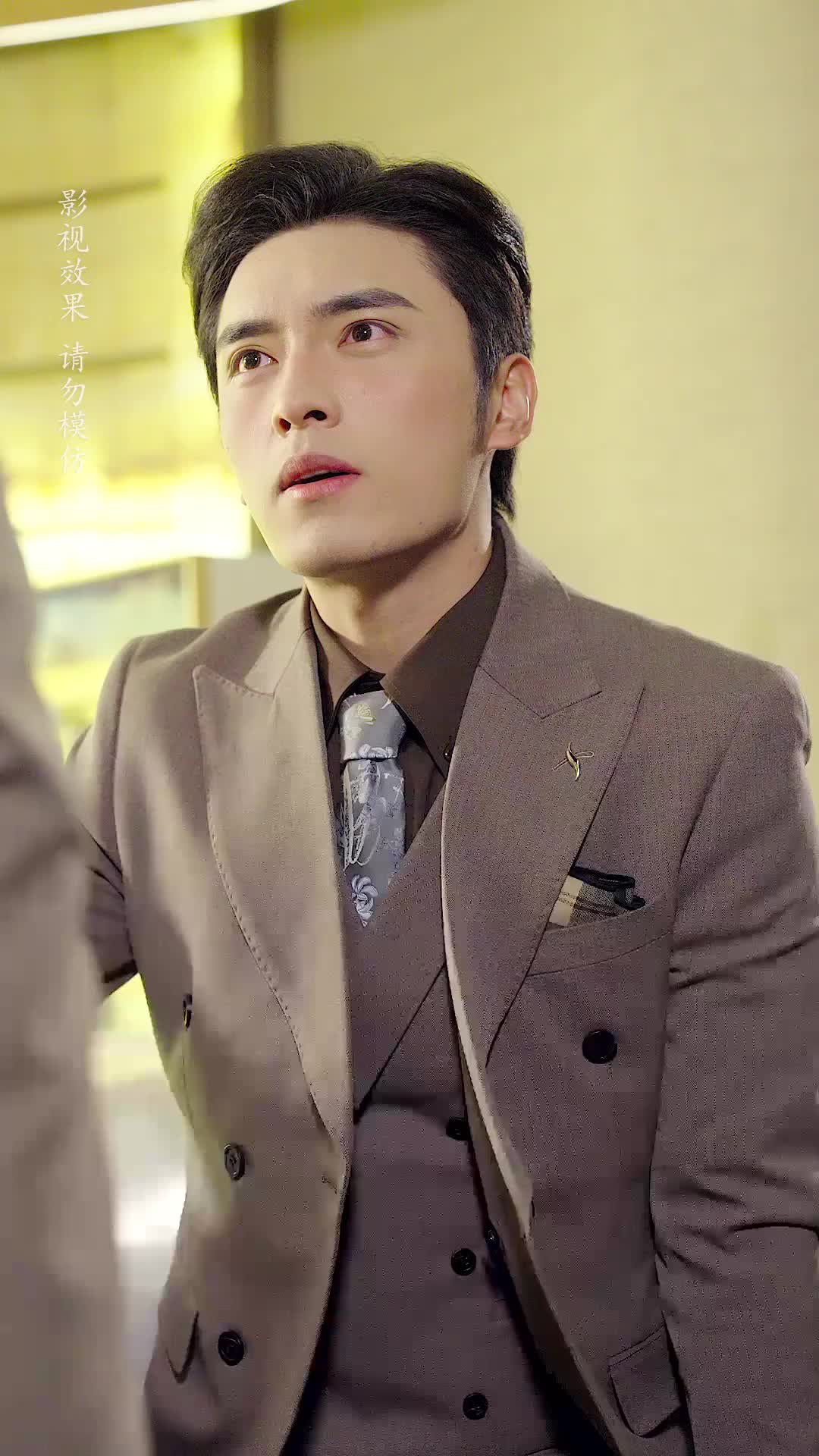 Episode 34 of Love, Like a Rose