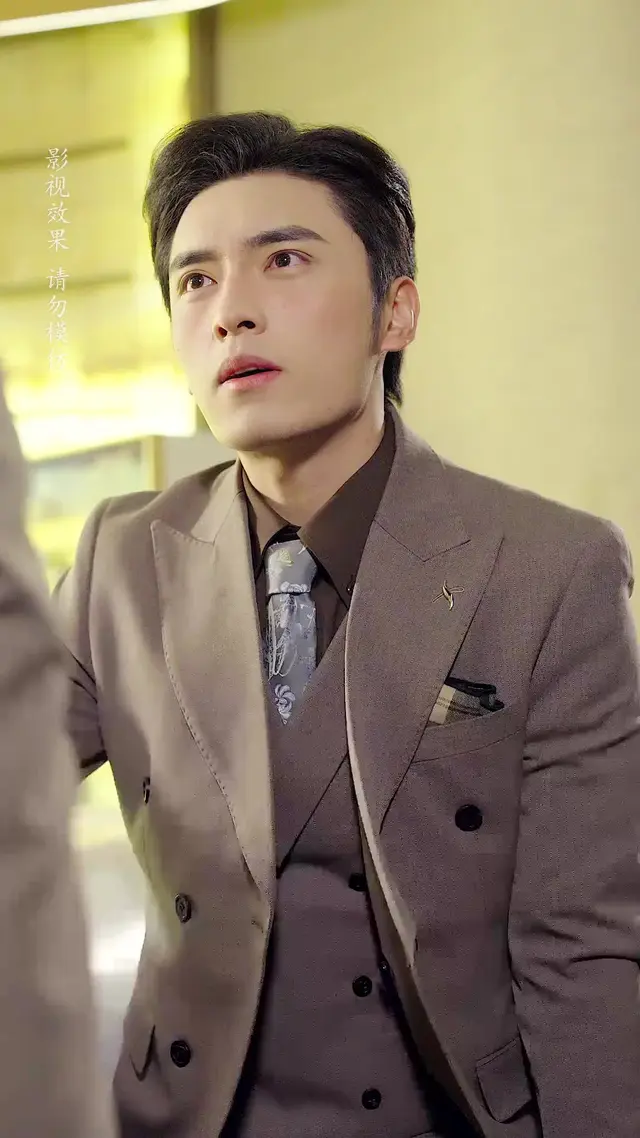 Episode 34 of Love, Like a Rose