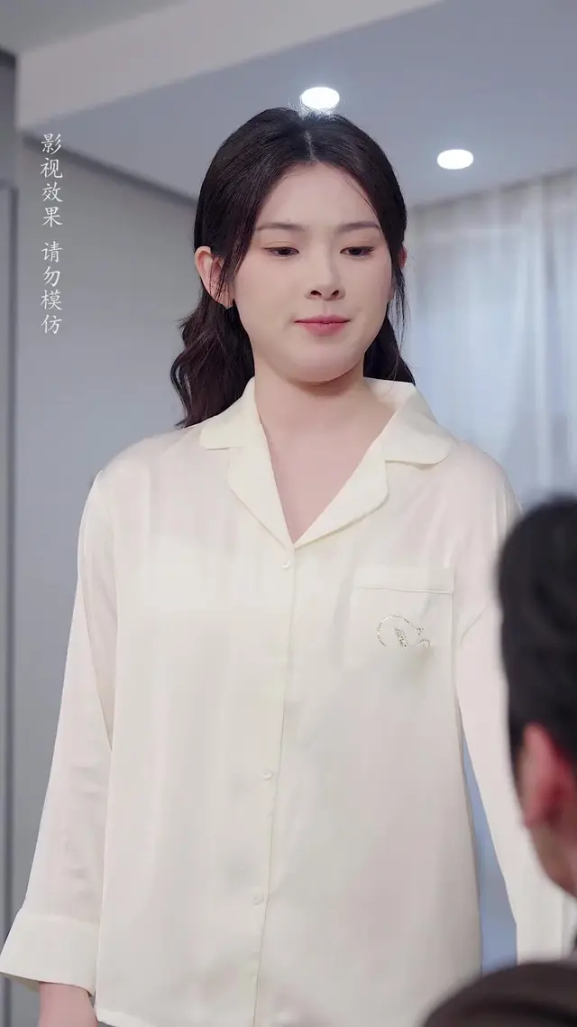 Episode 35 of Love, Like a Rose