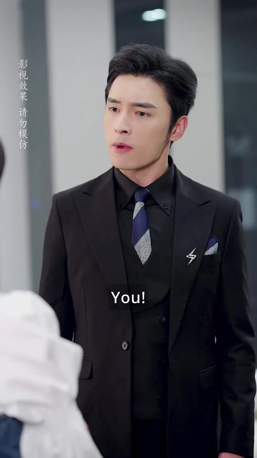 Episode 39 of Love, Like a Rose