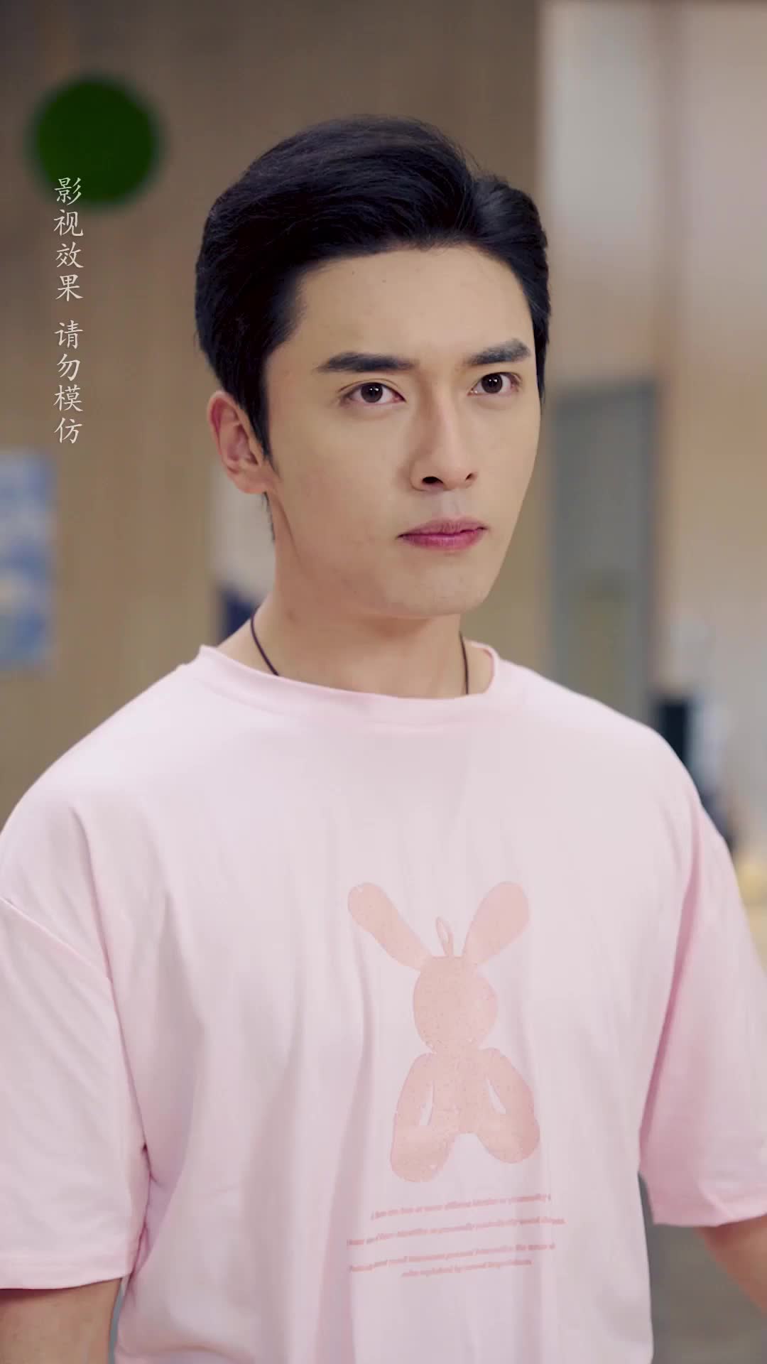 Episode 4 of Love, Like a Rose