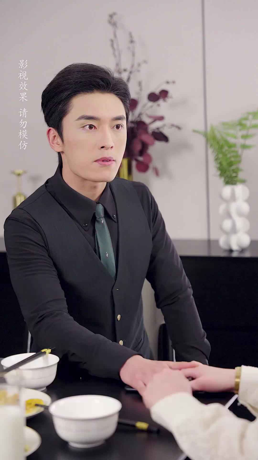 Episode 40 of Love, Like a Rose