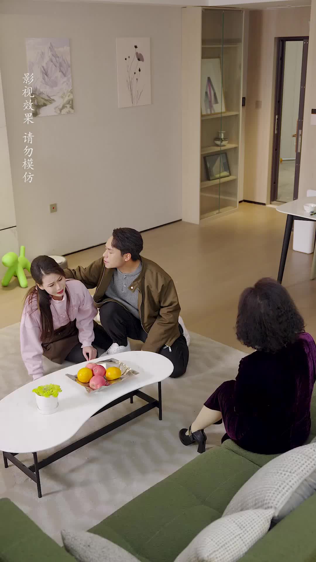 Episode 41 of Love, Like a Rose