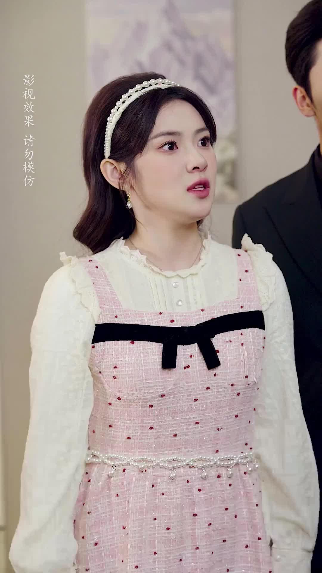 Episode 42 of Love, Like a Rose