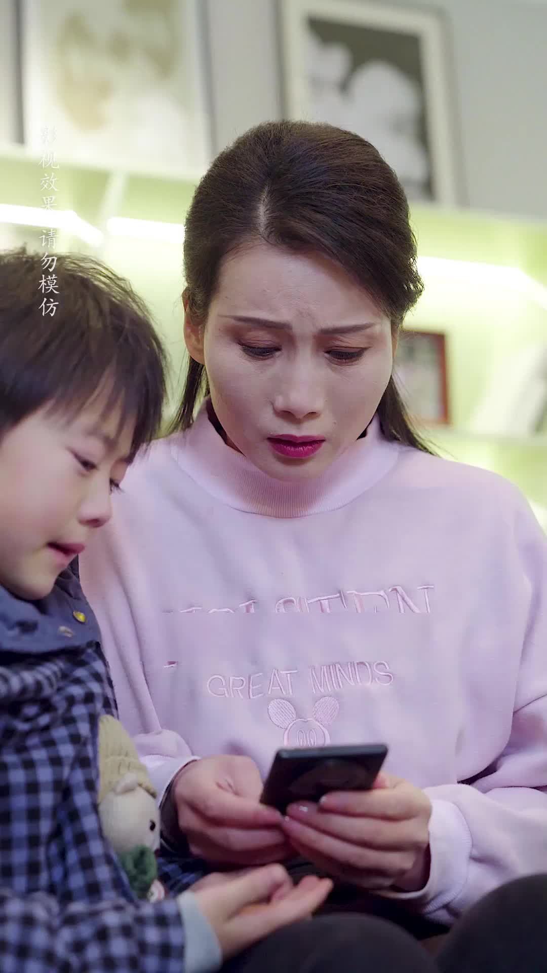 Episode 45 of Love, Like a Rose