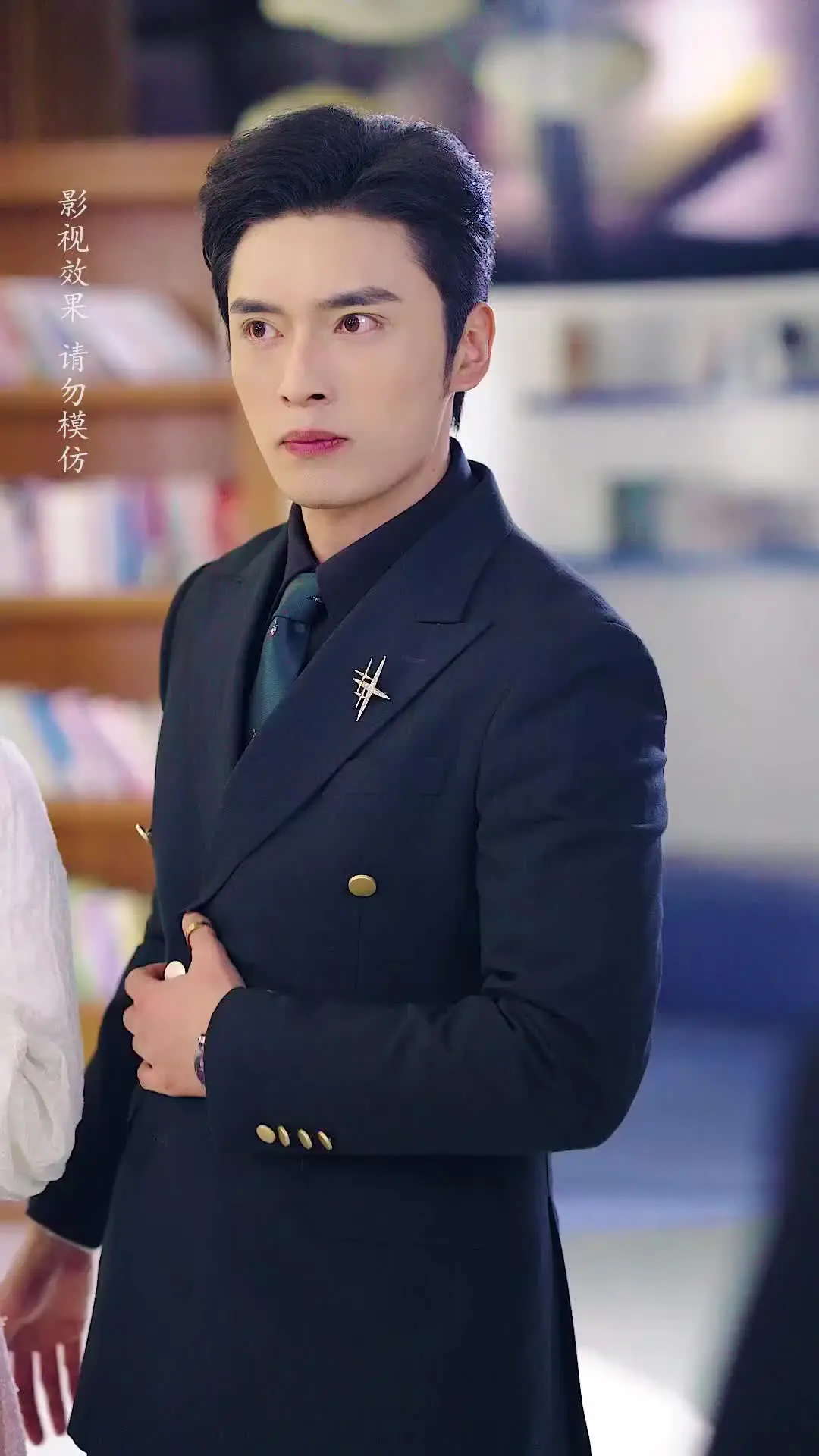 Episode 47 of Love, Like a Rose