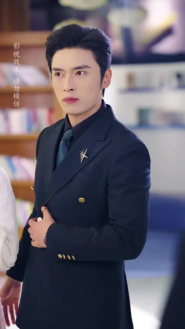 Episode 47 of Love, Like a Rose
