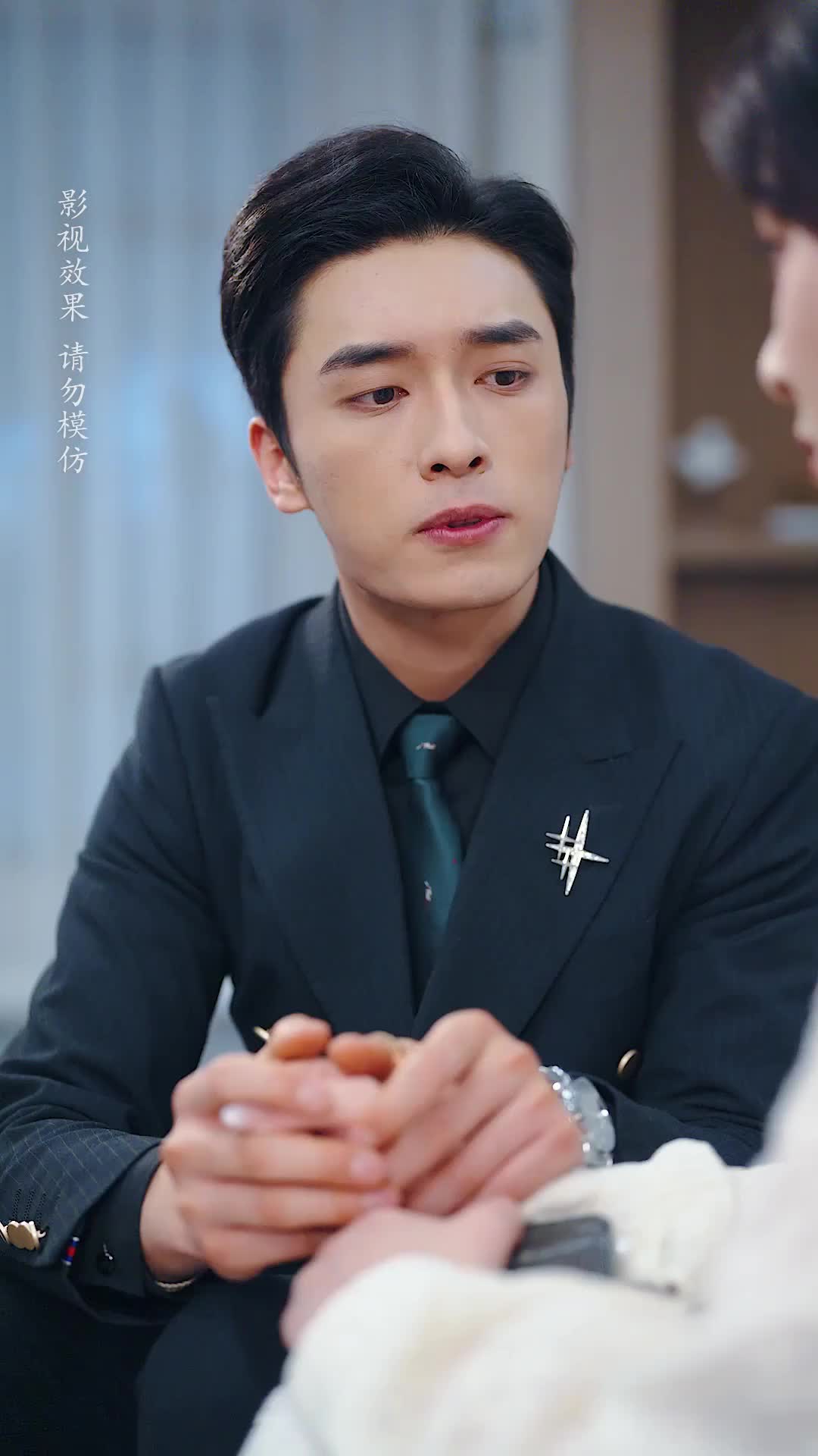 Episode 48 of Love, Like a Rose