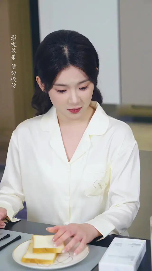 Episode 49 of Love, Like a Rose