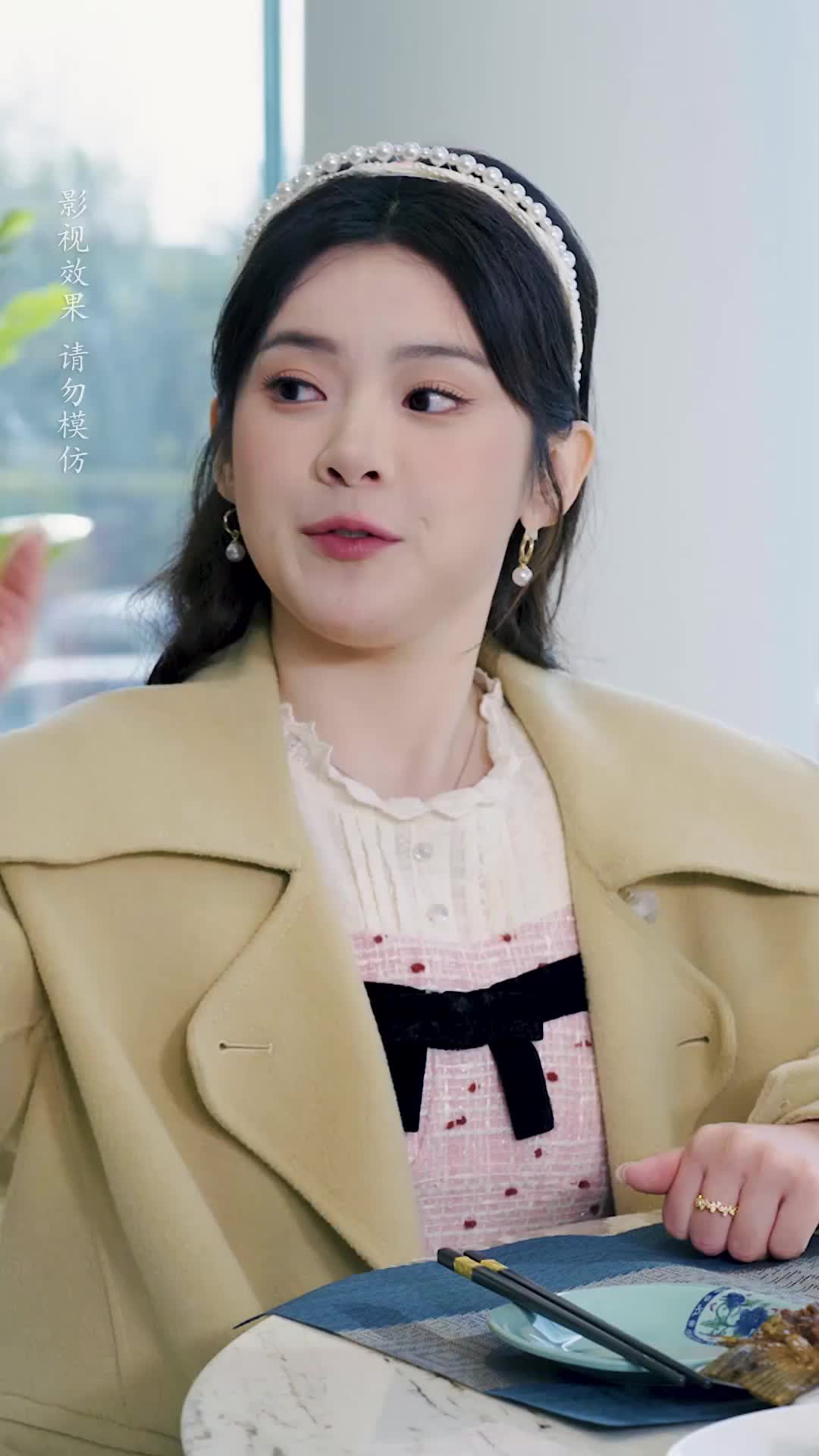 Episode 5 of Love, Like a Rose