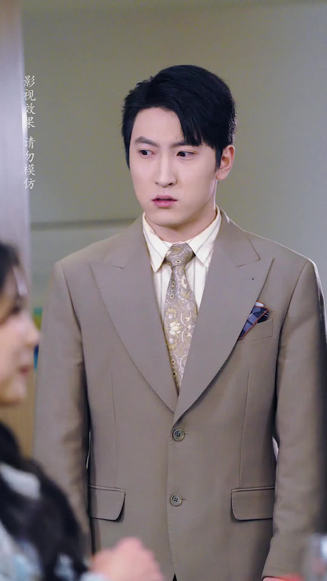 Episode 51 of Love, Like a Rose