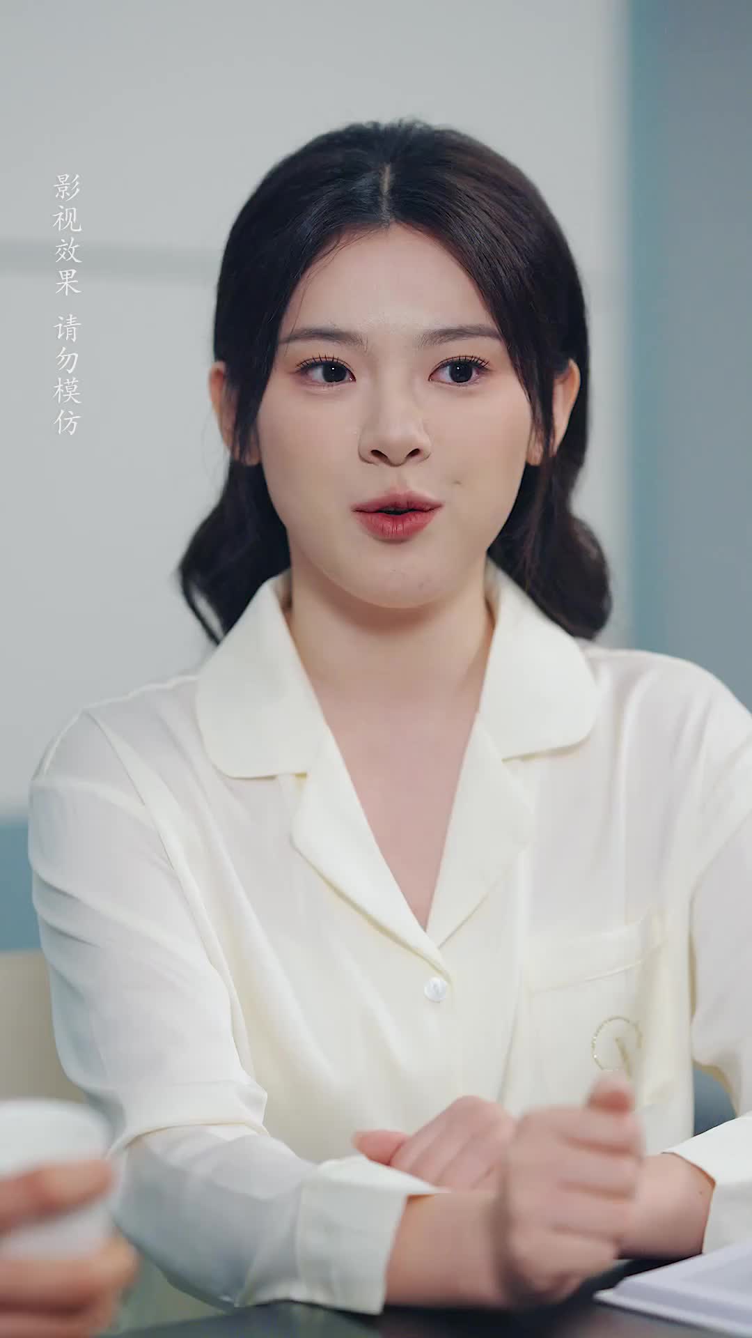 Episode 57 of Love, Like a Rose