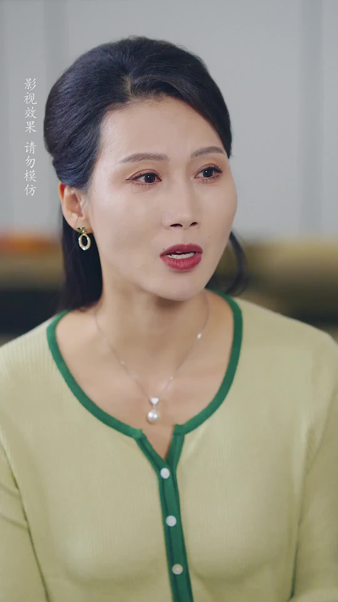 Episode 62 of Love, Like a Rose