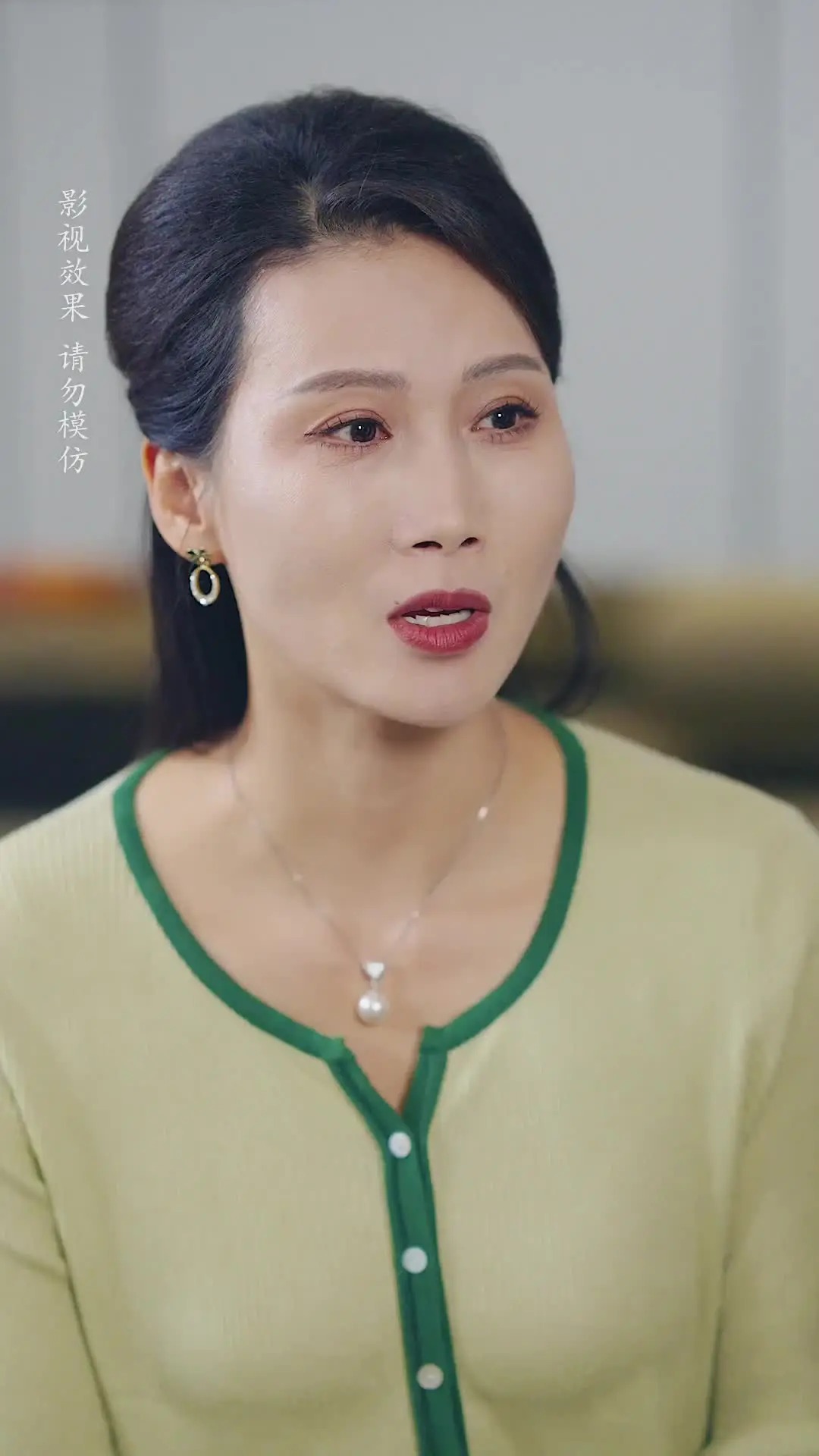 Episode 62 of Love, Like a Rose
