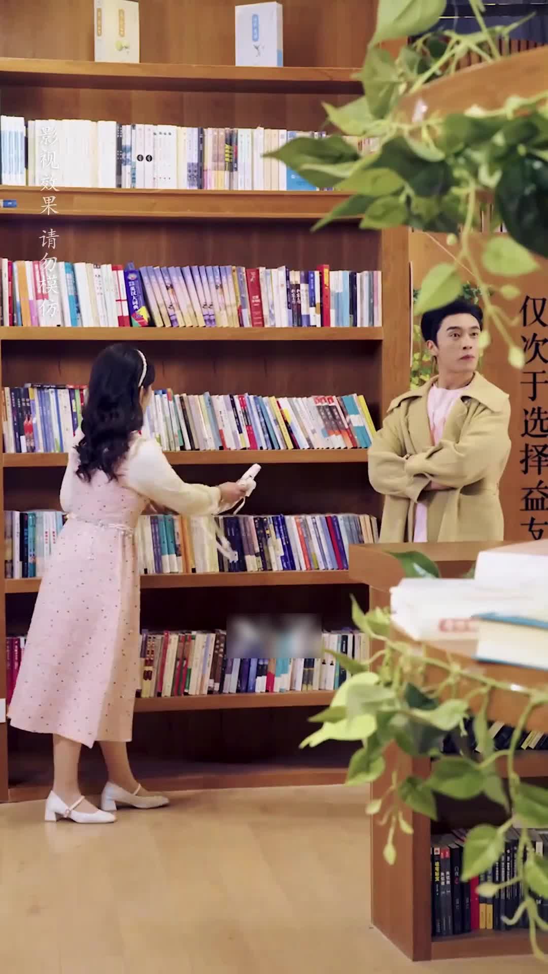 Episode 66 of Love, Like a Rose