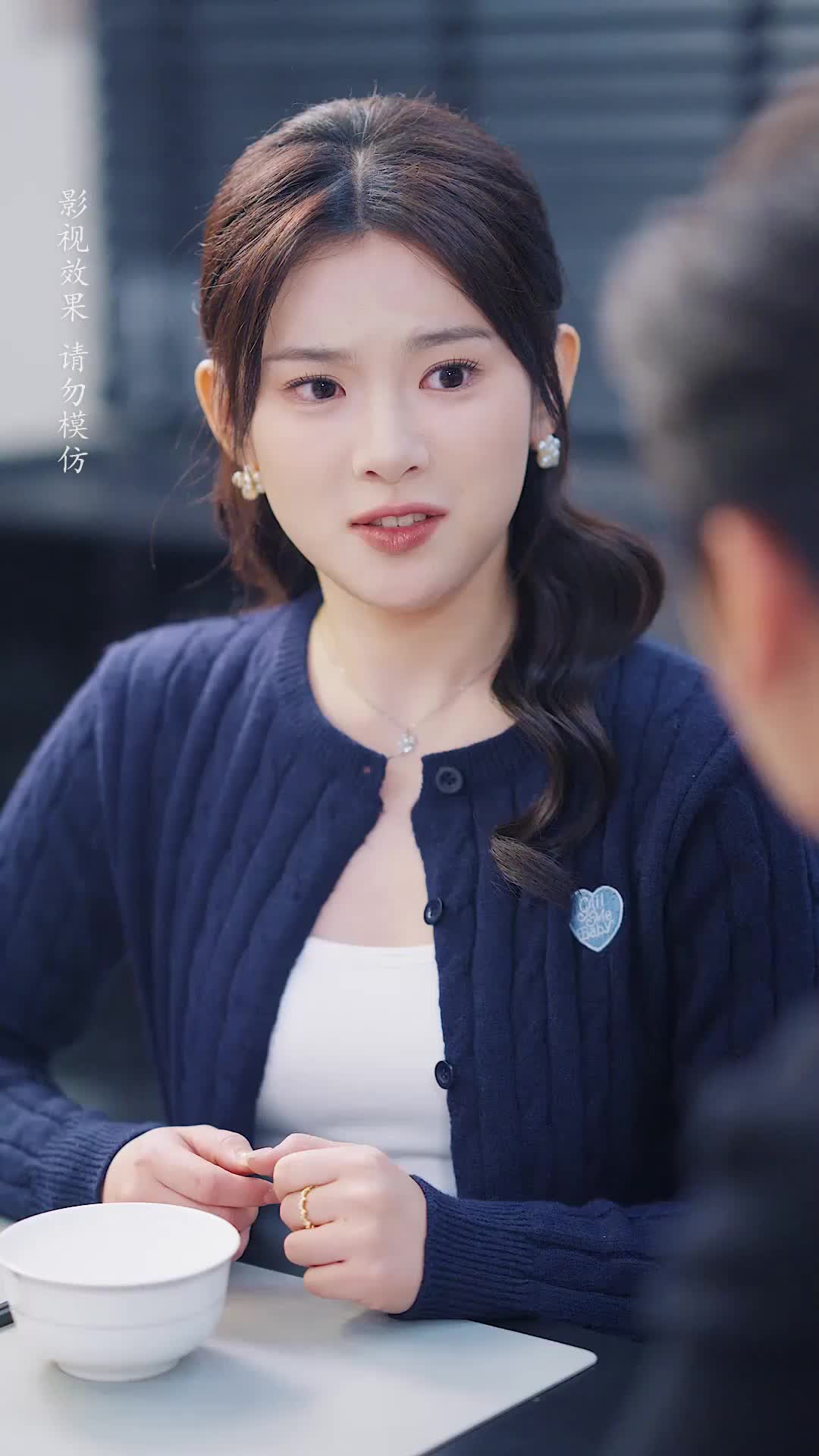 Episode 68 of Love, Like a Rose