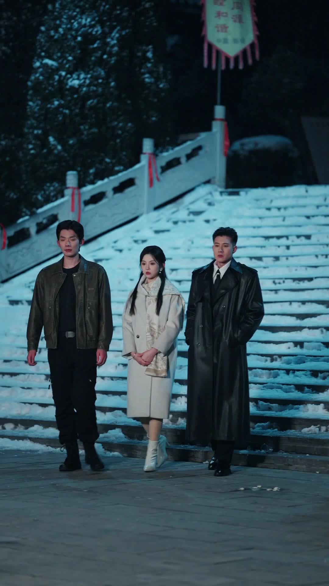 Episode 44 of Love, Like the First Snow