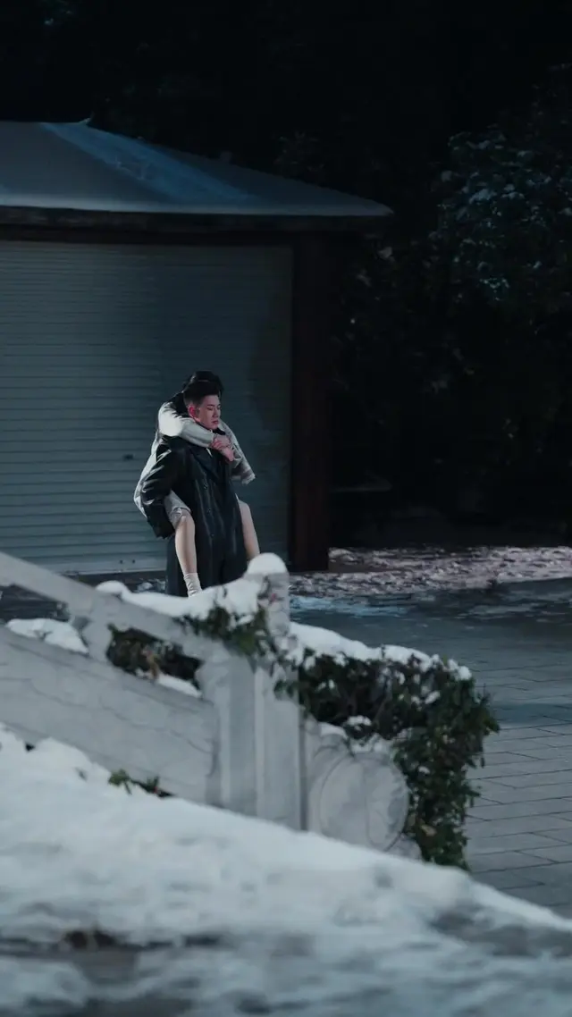 Episode 45 of Love, Like the First Snow