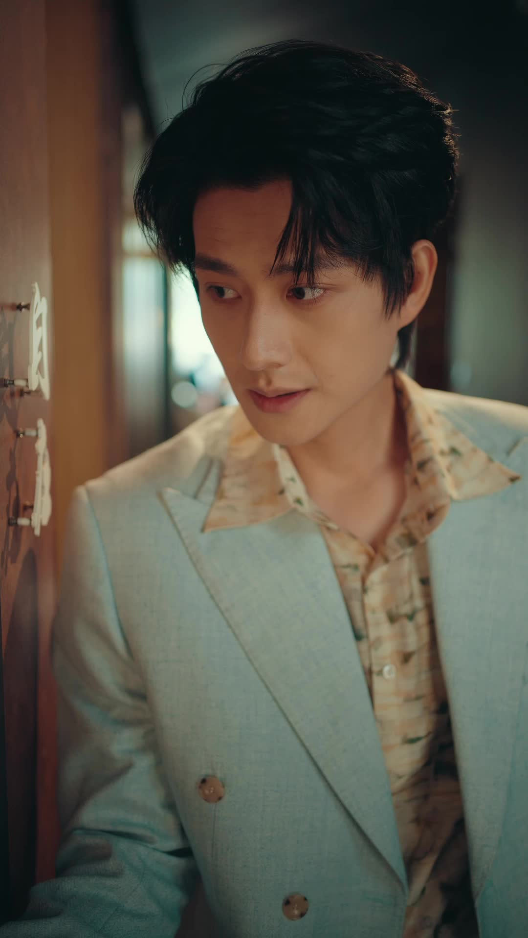 Episode 8 of Love Me, Don't Own Me