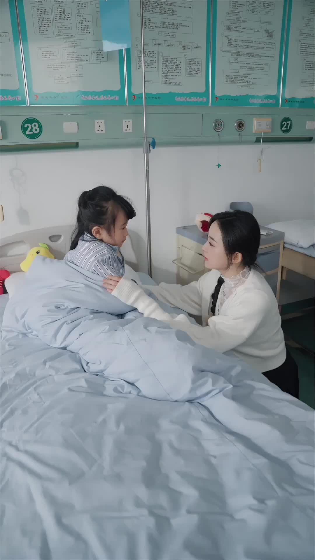 Episode 6 of Love Me, Hate Me
