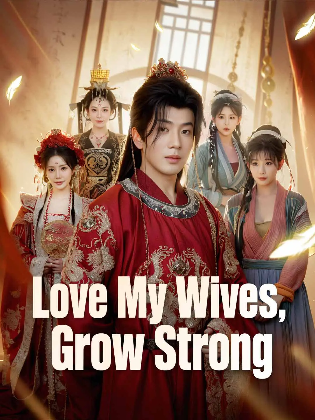 Cover of the miniseries Love My Wives, Grow Strong