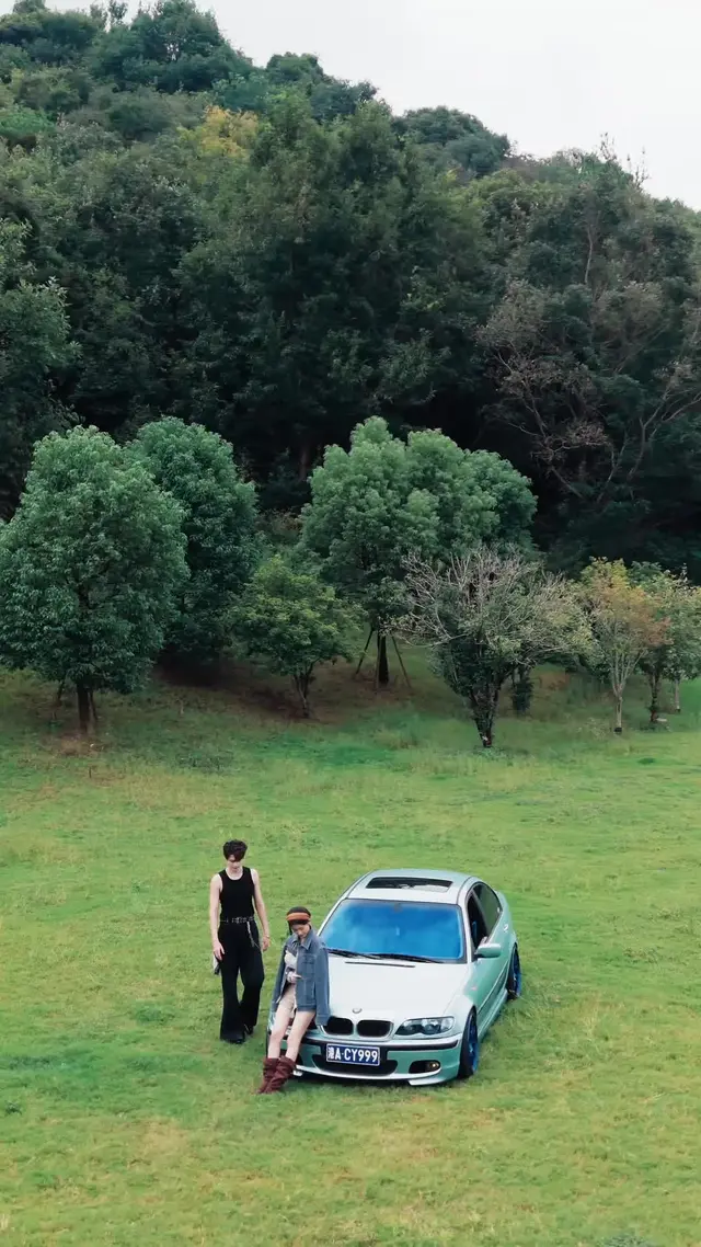 Episode 23 of Love on the Edge