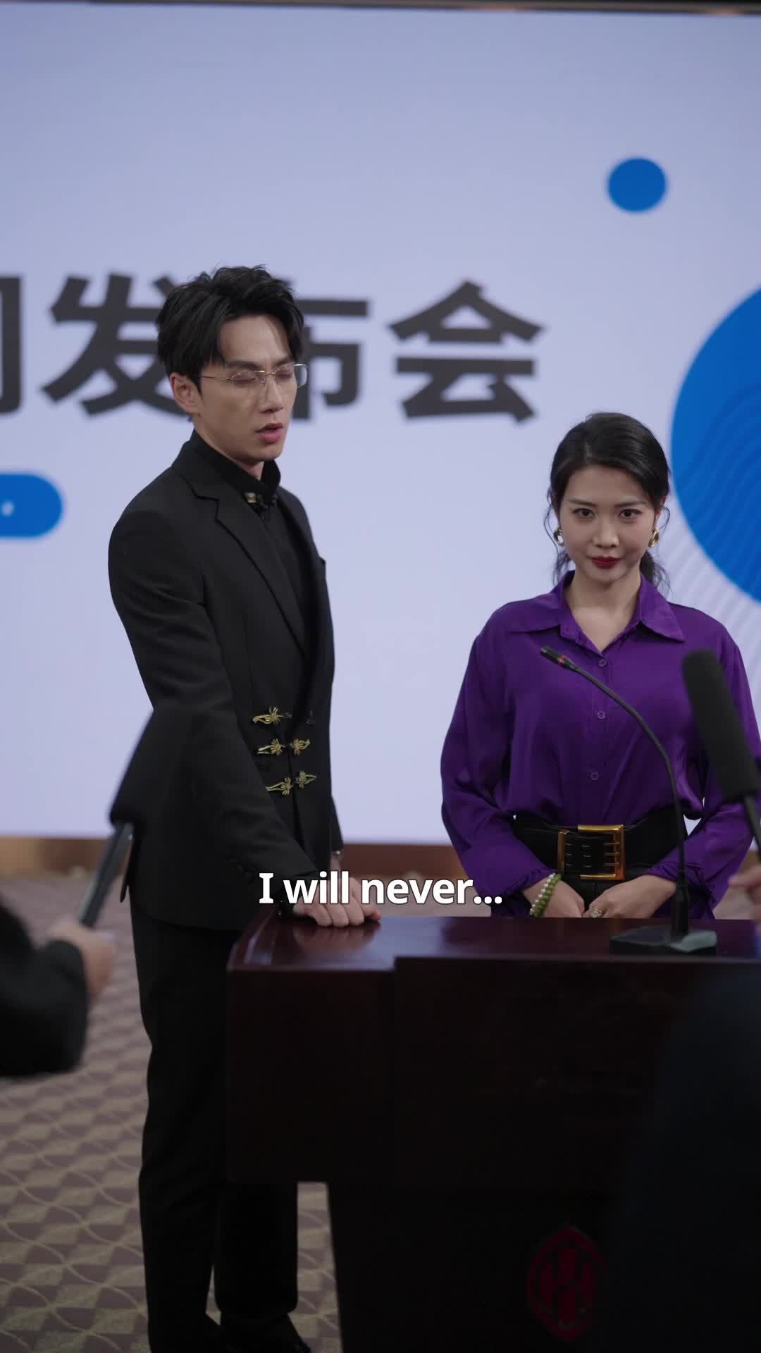 Episode 67 of Love's Perfect Prescription