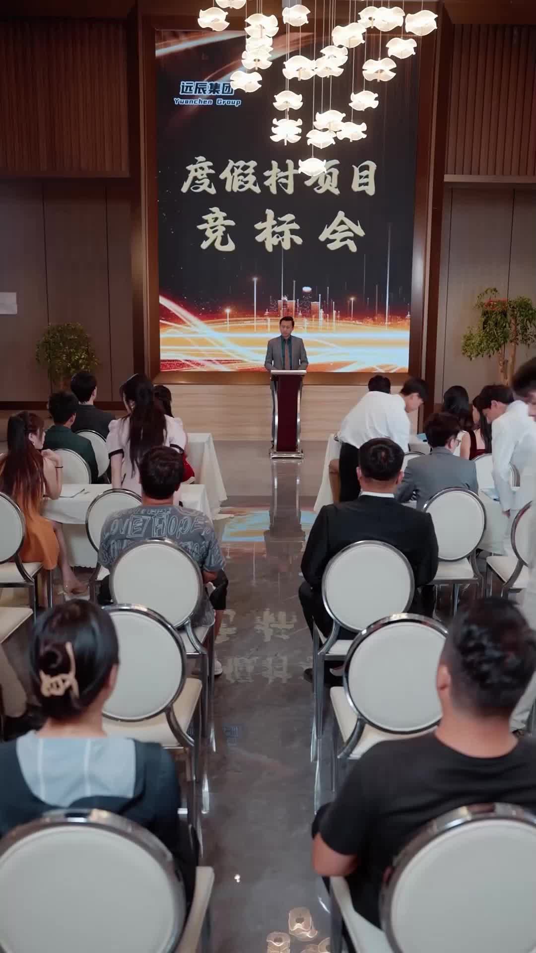 Episode 71 of Love's Redemption: Her Resounding Comeback