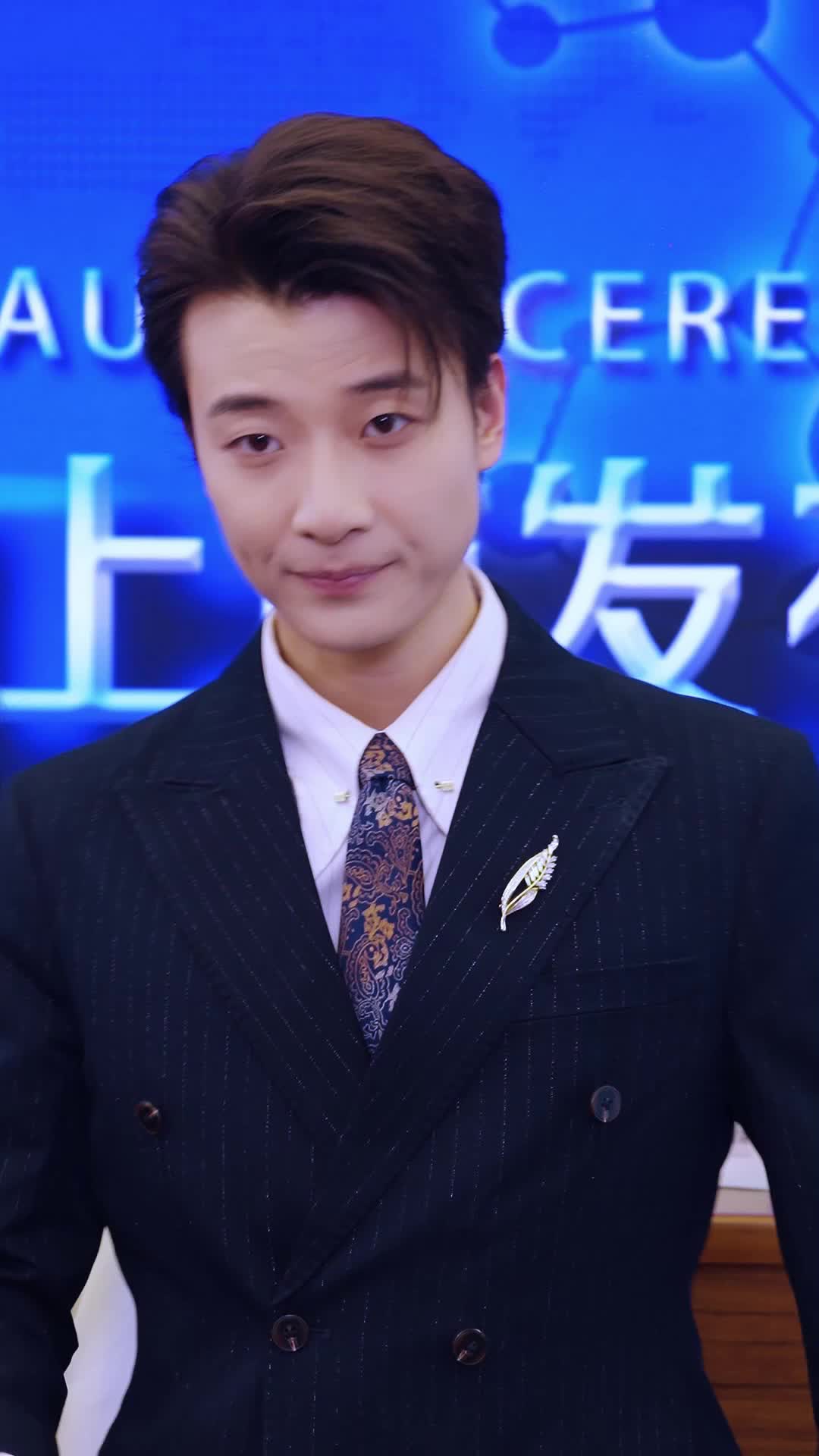 Episode 43 of Love You 1,000 Years