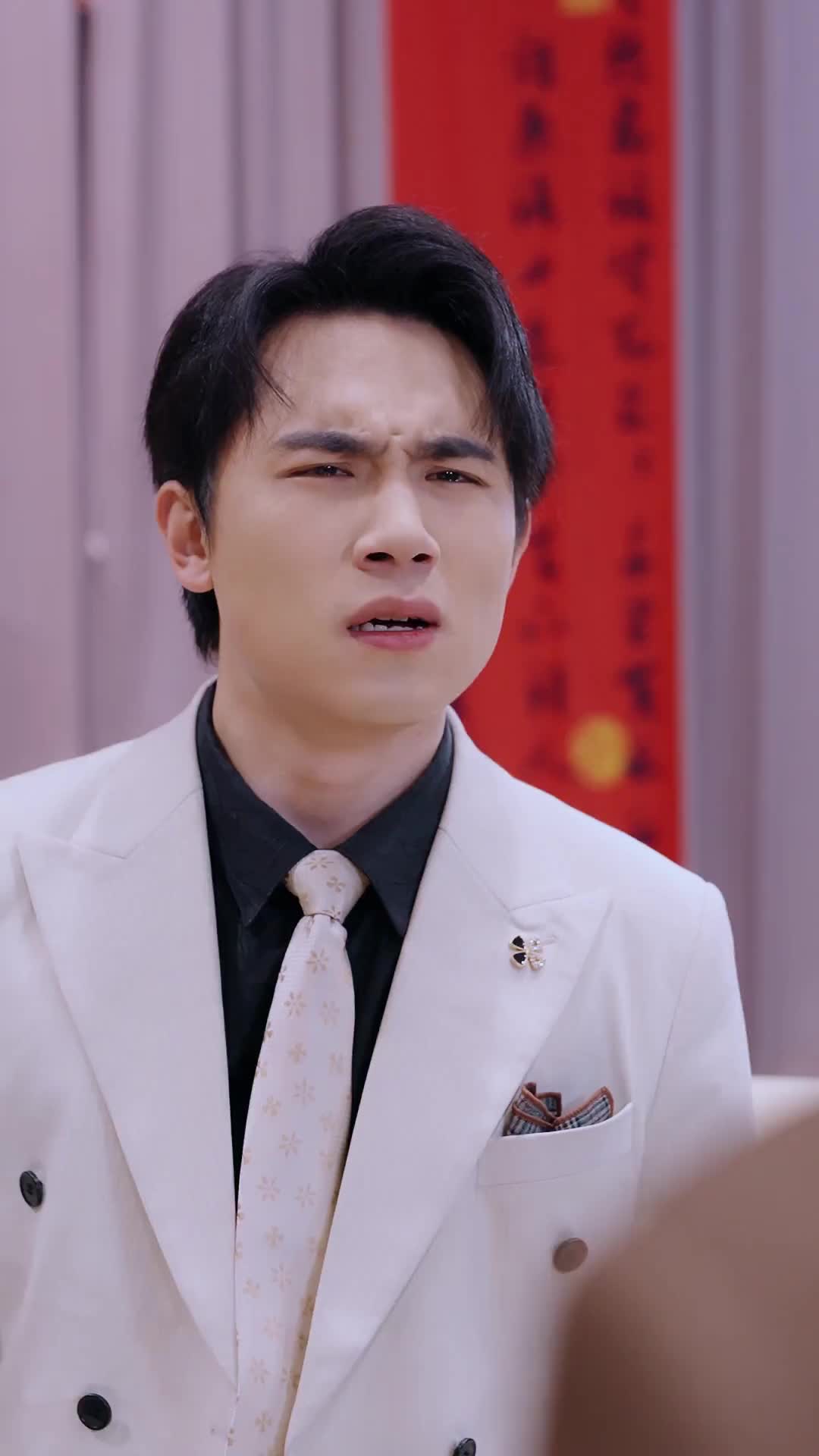 Episode 58 of Love You 1,000 Years