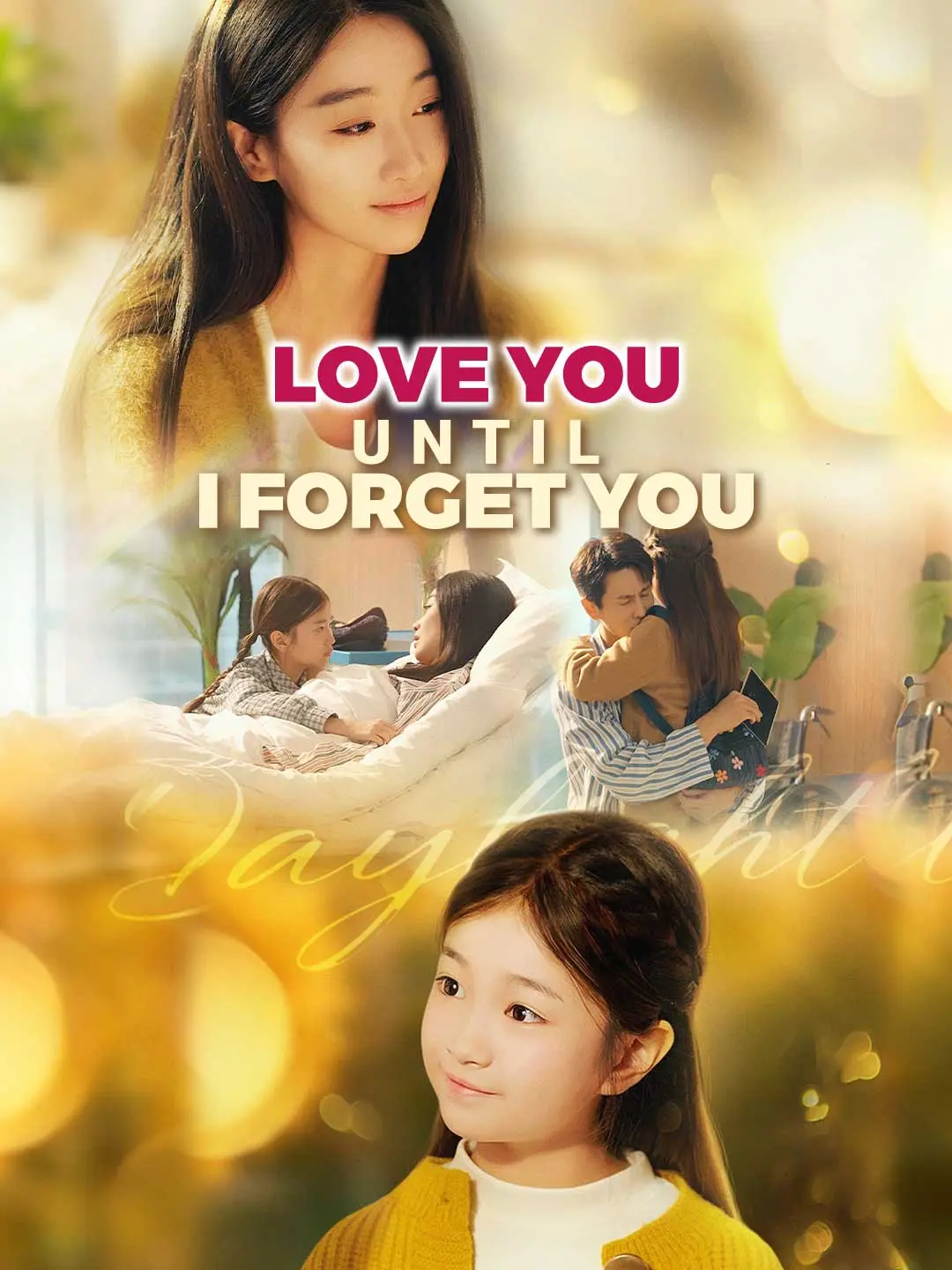 Cover of the miniseries Love You Until I Forget You