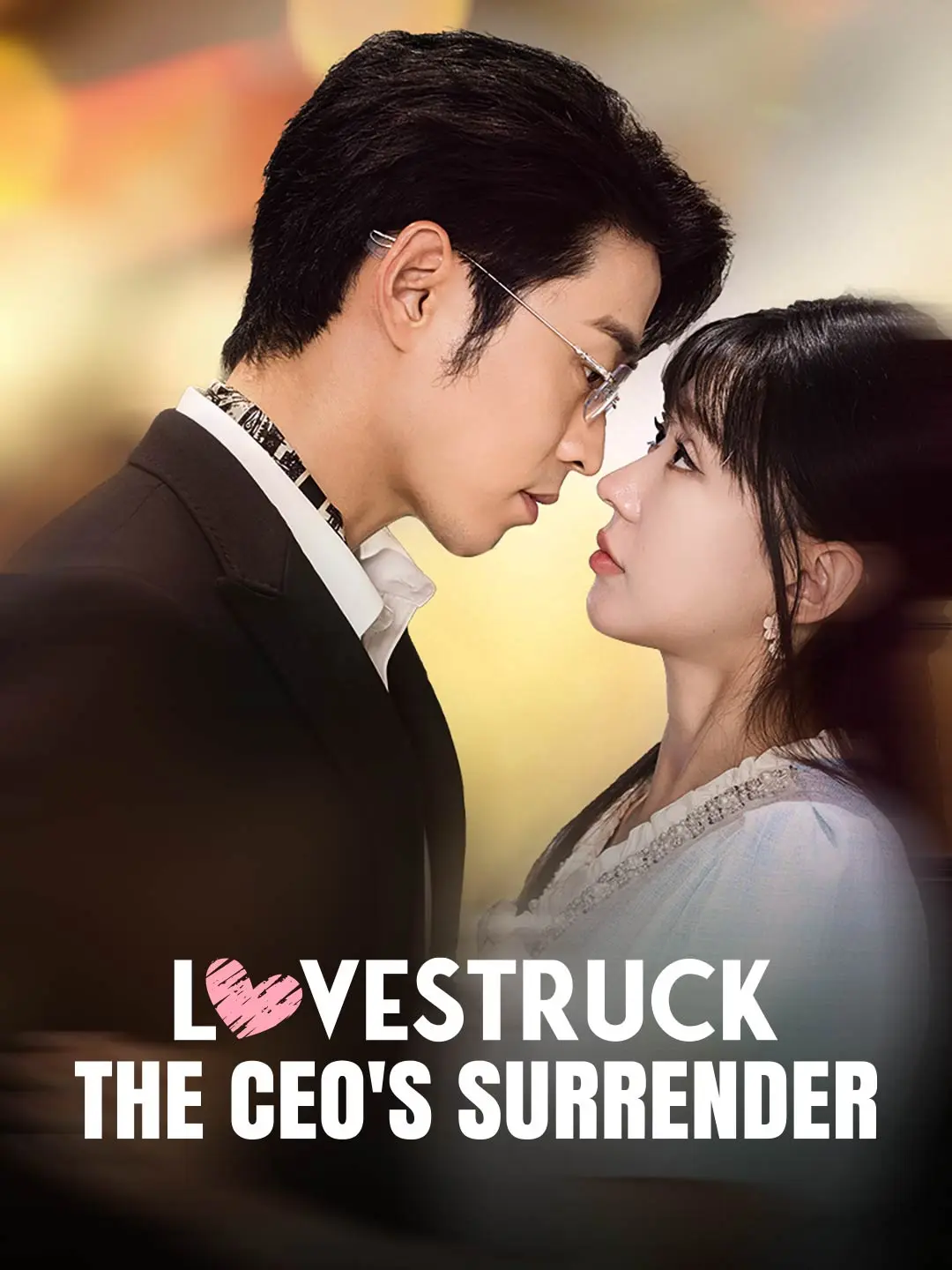 Cover of the miniseries Lovestruck The CEO's Surrender