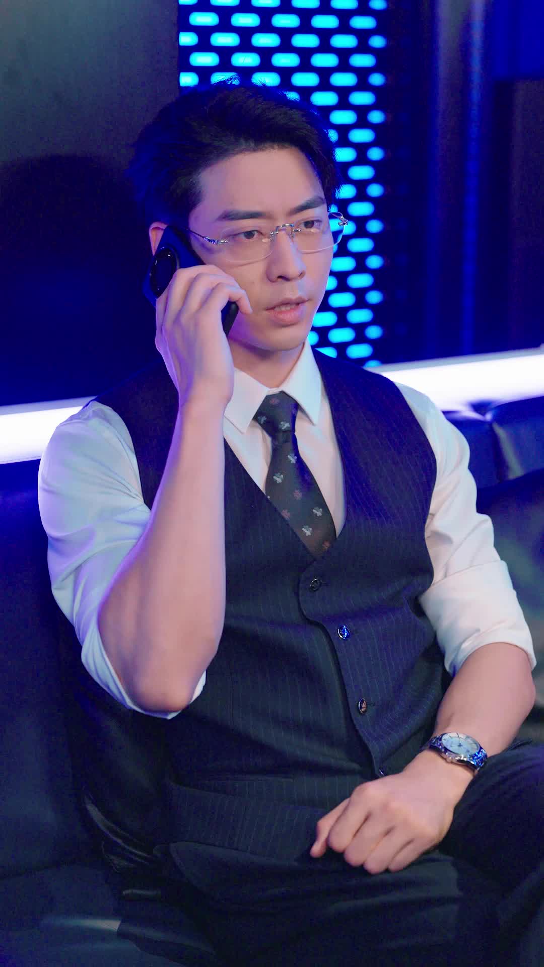 Episode 4 of Lovestruck The CEO's Surrender