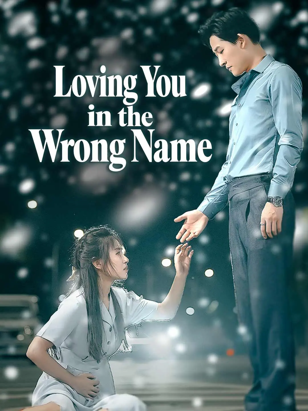 Cover of the miniseries Loving You in the Wrong Name