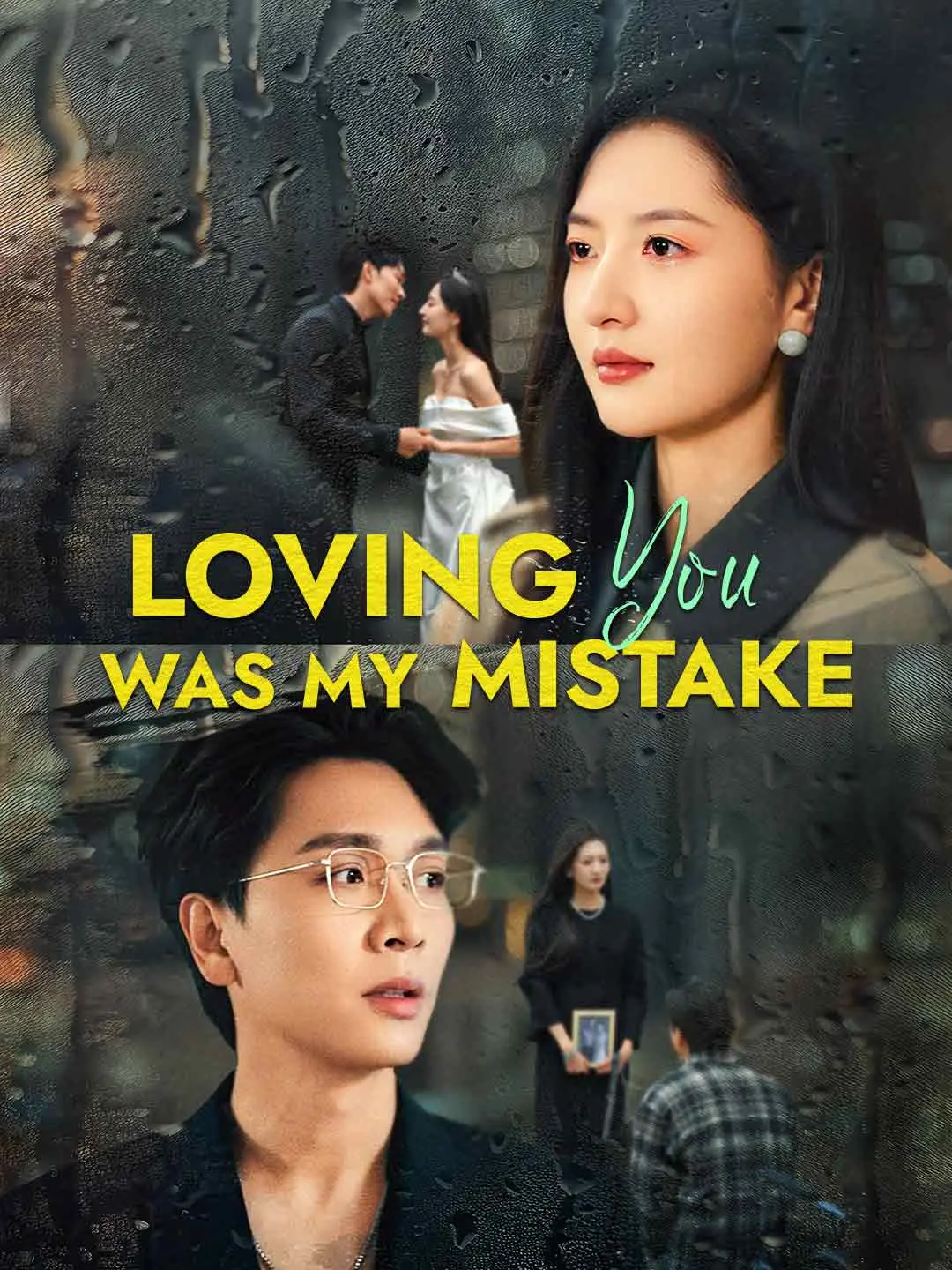 Cover of the miniseries Loving You Was My Mistake