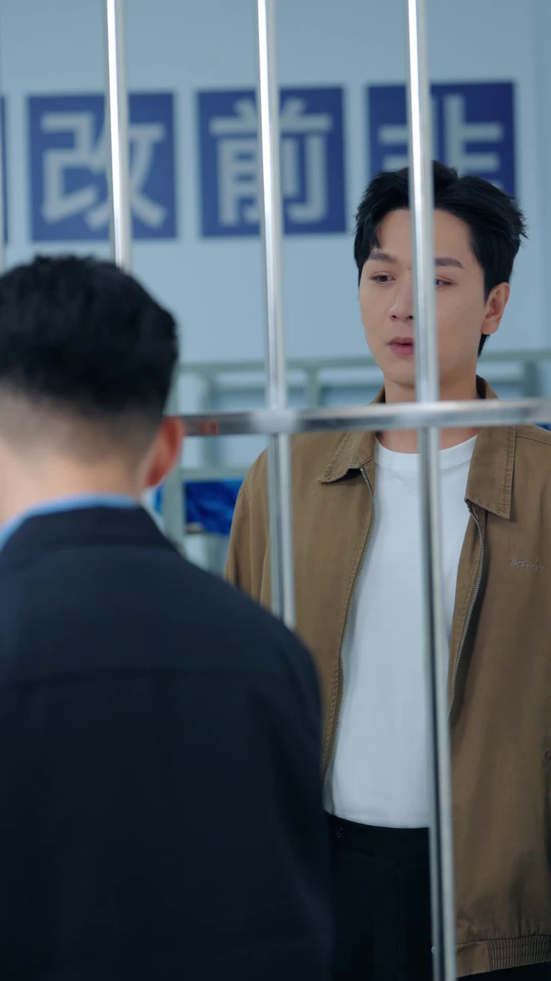 Episode 49 of Loving You Was My Mistake