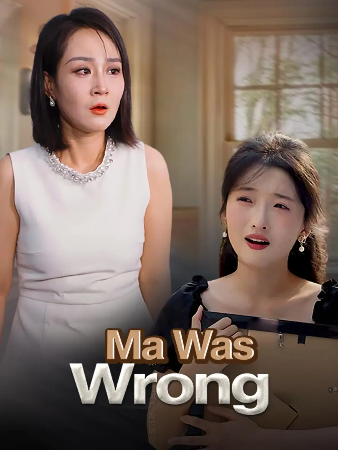 Cover of the miniseries Ma Was Wrong