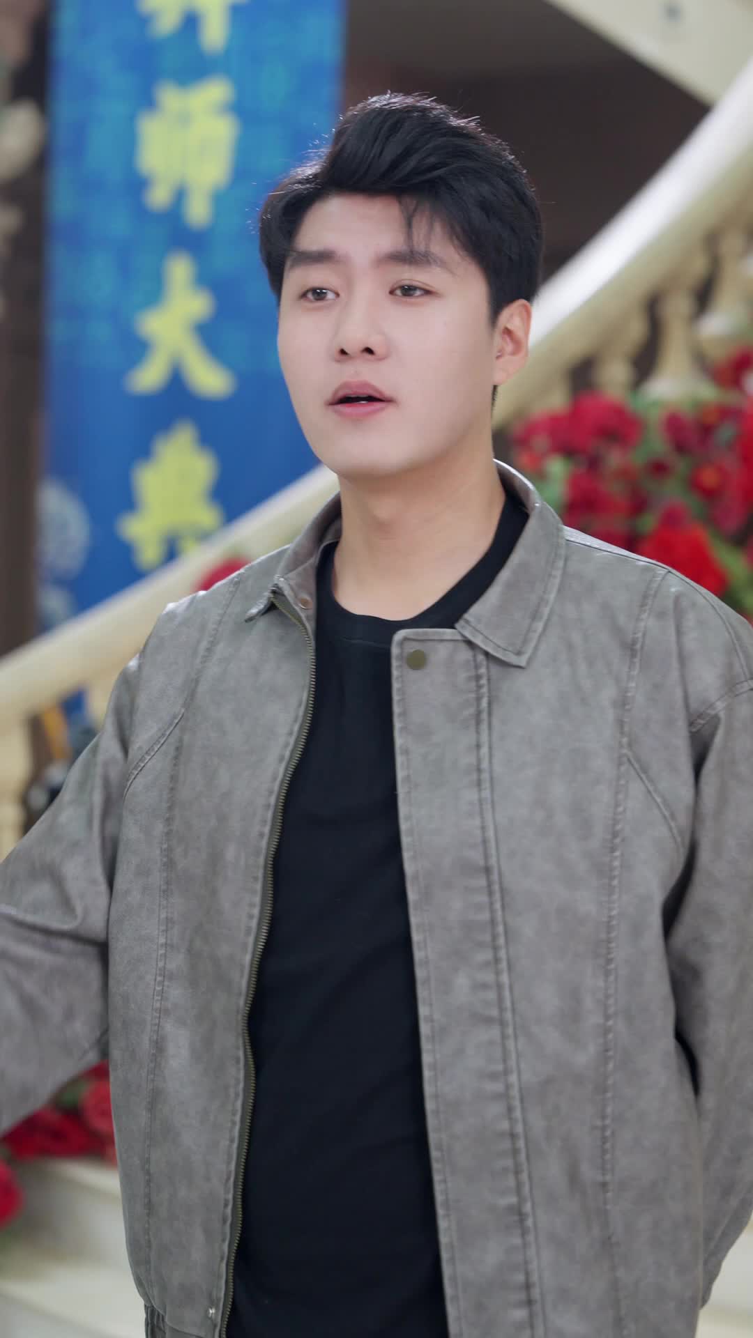 Episode 16 of Make My Lover Your Concubine? Die!