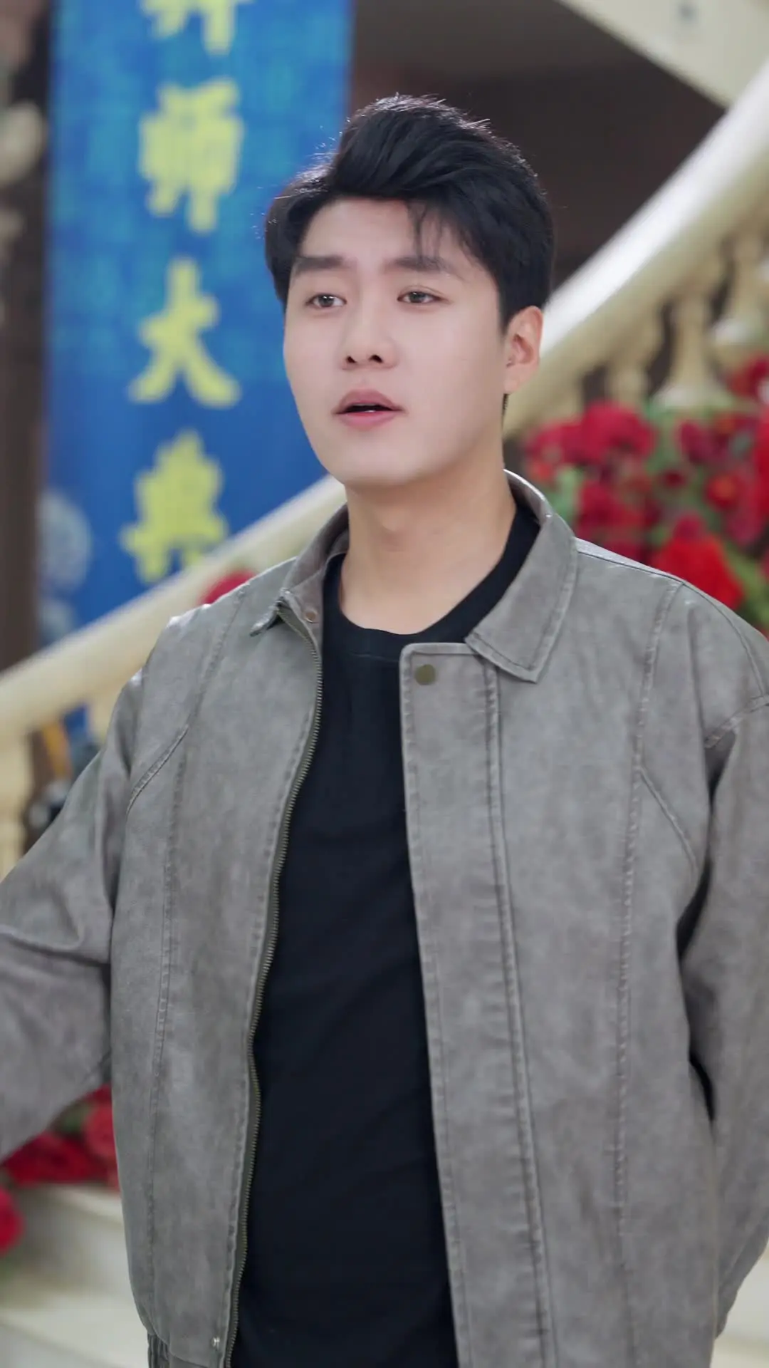 Episode 16 of Make My Lover Your Concubine? Die!