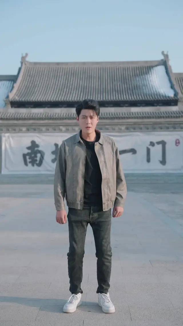 Episode 2 of Make My Lover Your Concubine? Die!