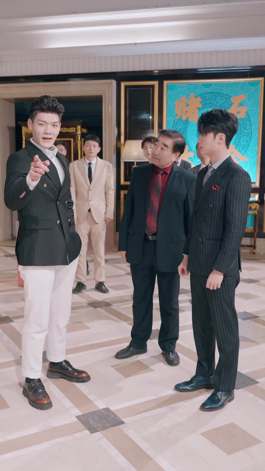 Episode 44 of Make My Lover Your Concubine? Die!