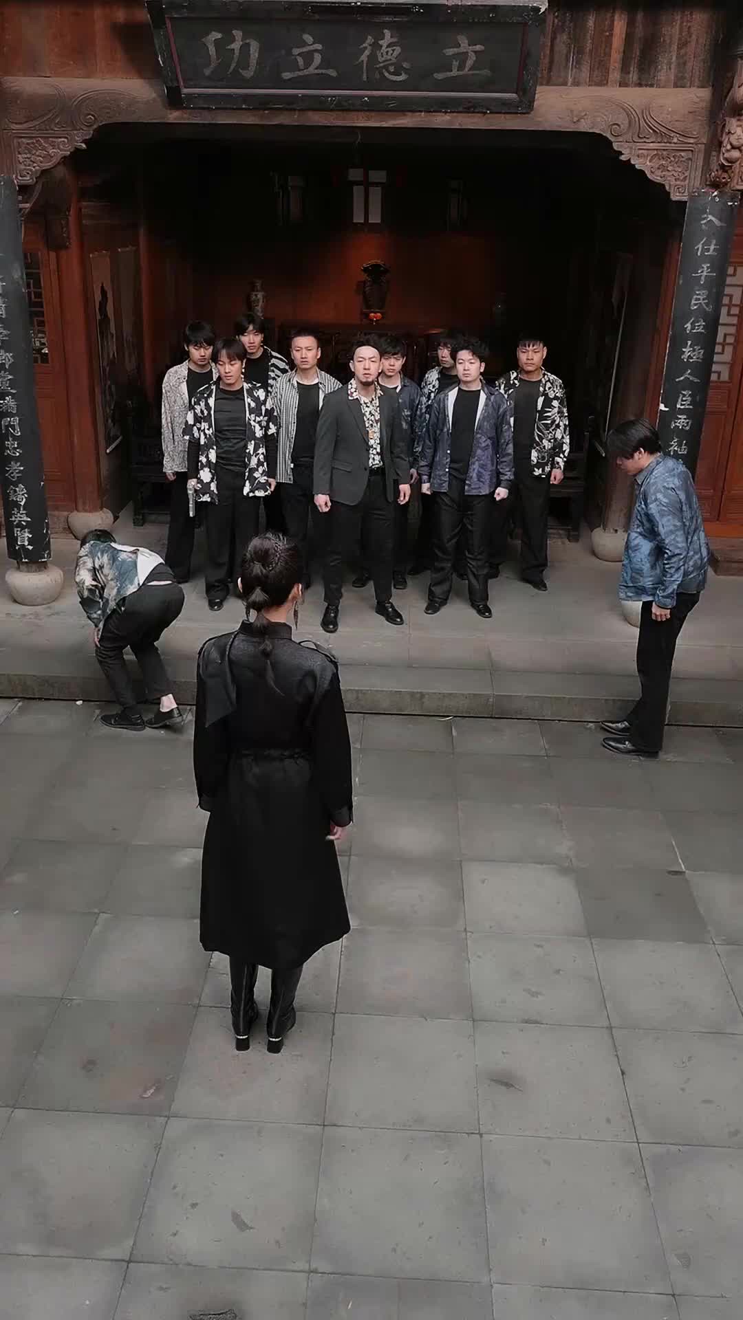 Episode 32 of Mama's Girl, Killer Mode