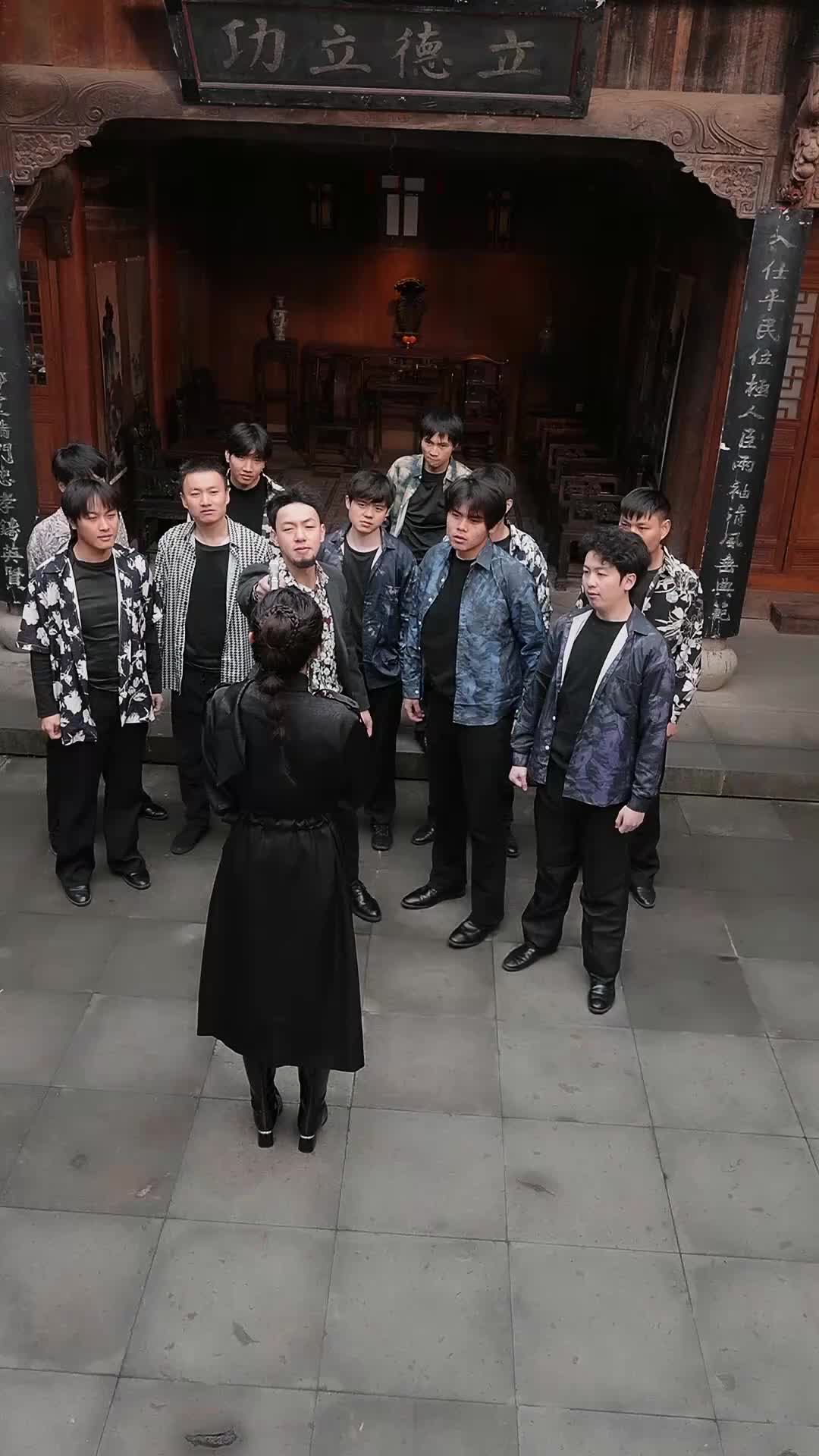 Episode 33 of Mama's Girl, Killer Mode