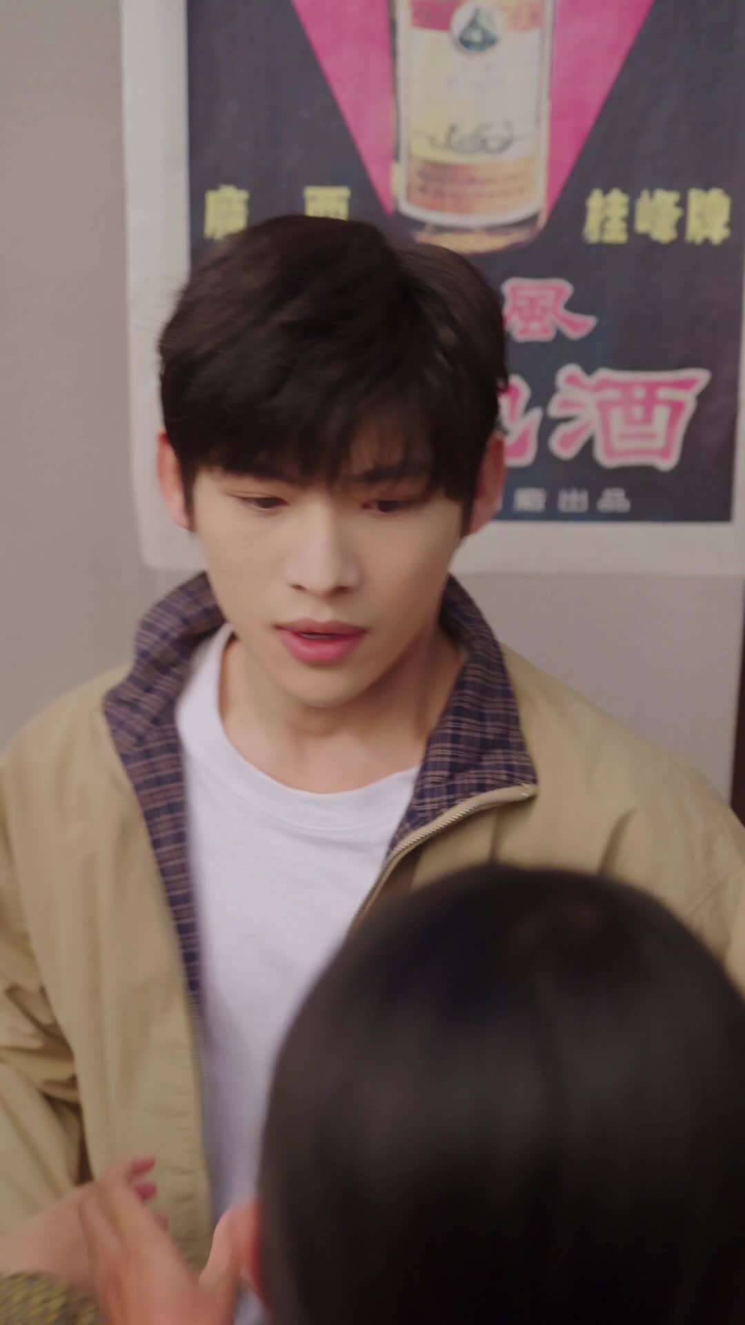 Episode 17 of Mama's Second Chance