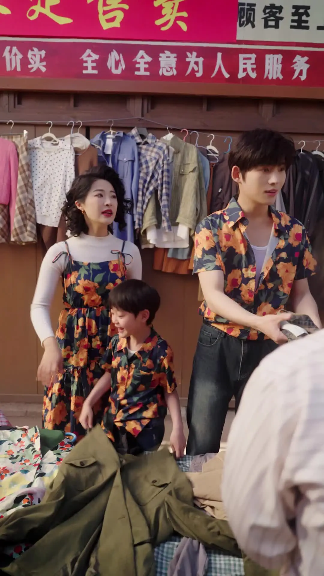 Episode 21 of Mama's Second Chance
