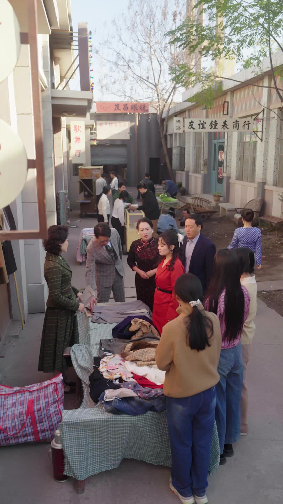 Episode 25 of Mama's Second Chance