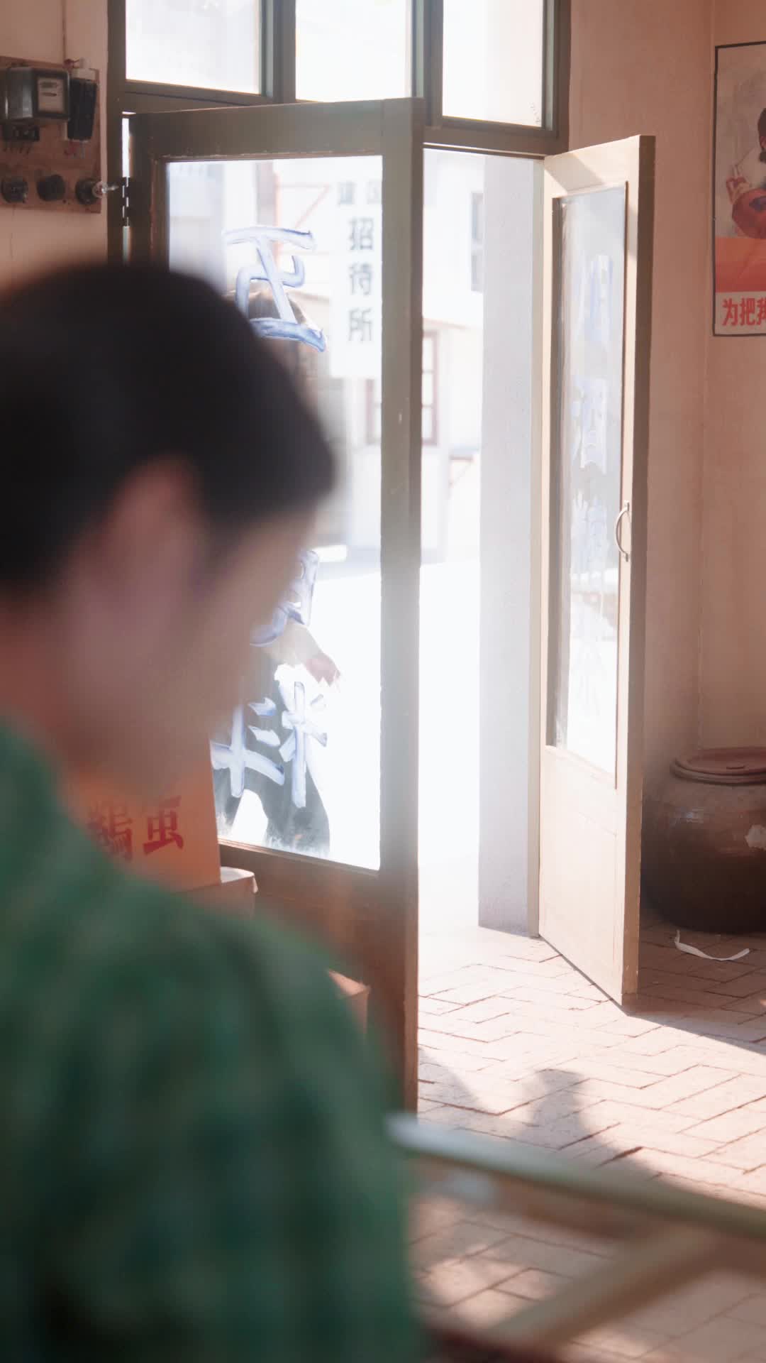 Episode 30 of Mama's Second Chance